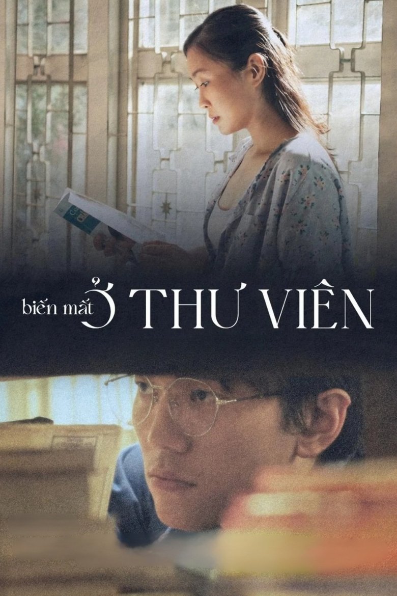 Poster of Lost in Thu Vien