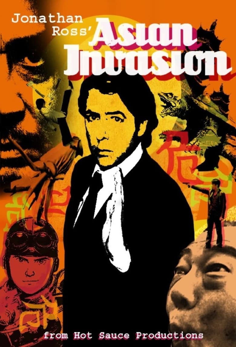 Poster of Asian Invasion