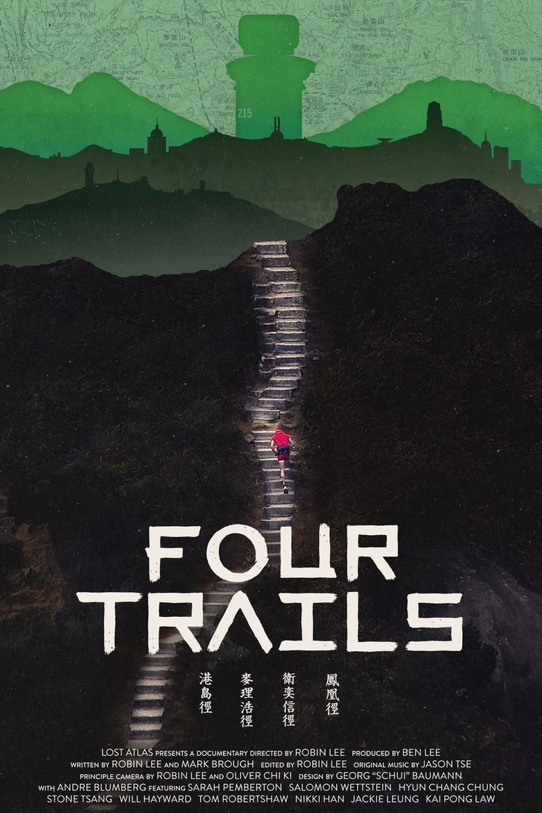 Poster of Four Trails