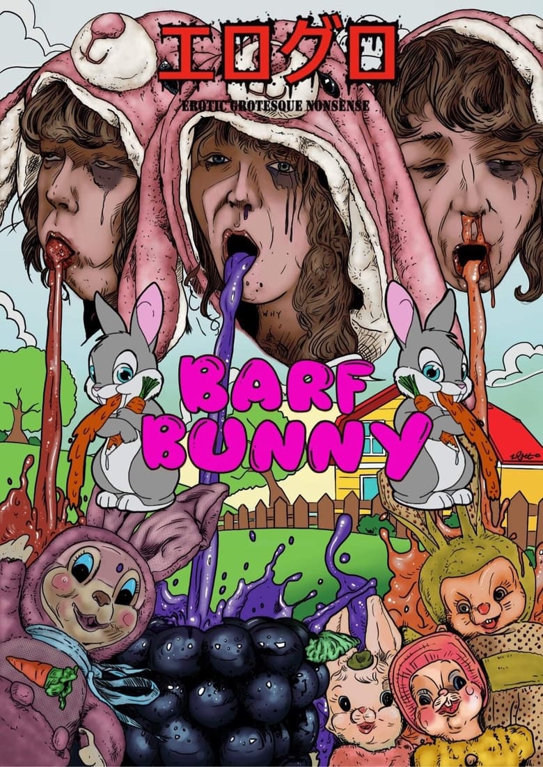 Poster of Barf Bunny