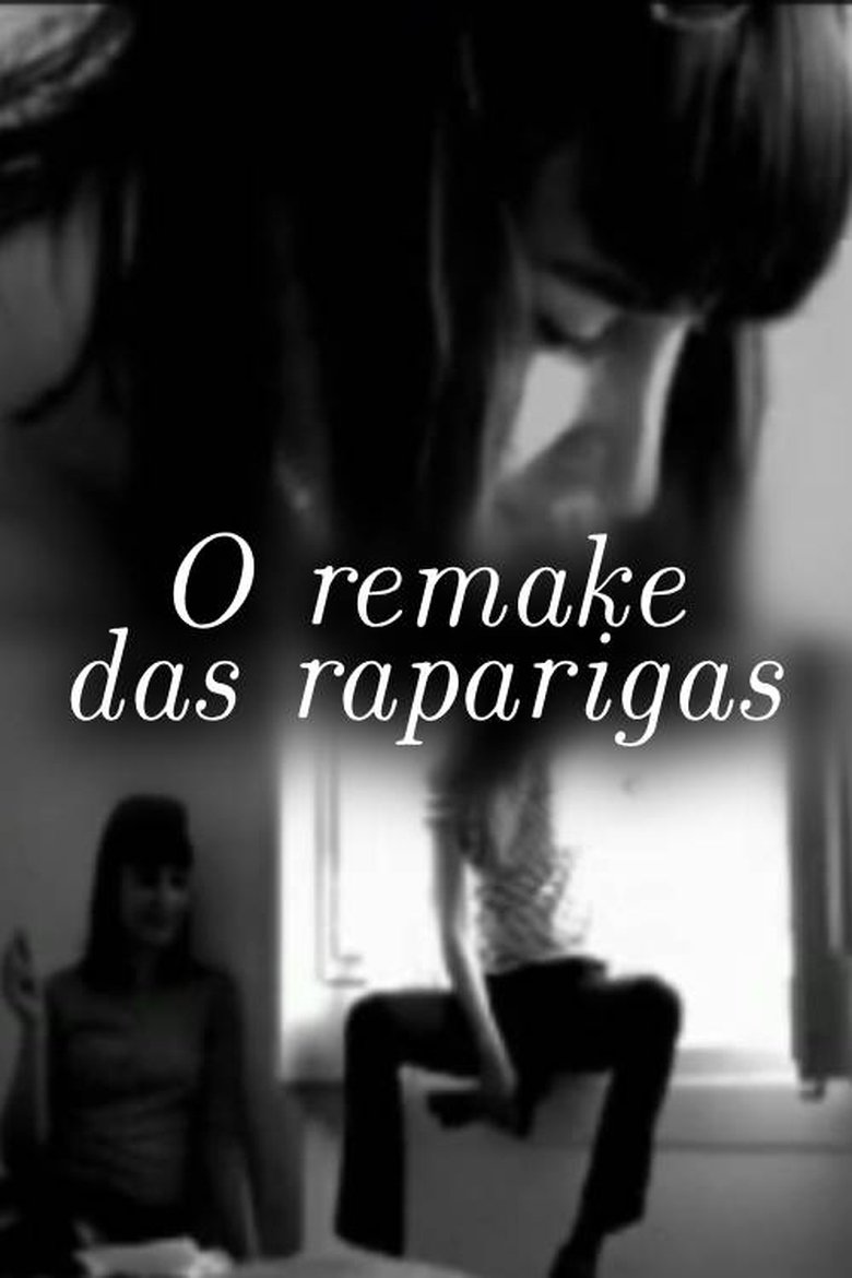 Poster of The remake of the girls