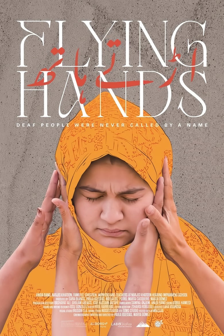 Poster of Flying Hands