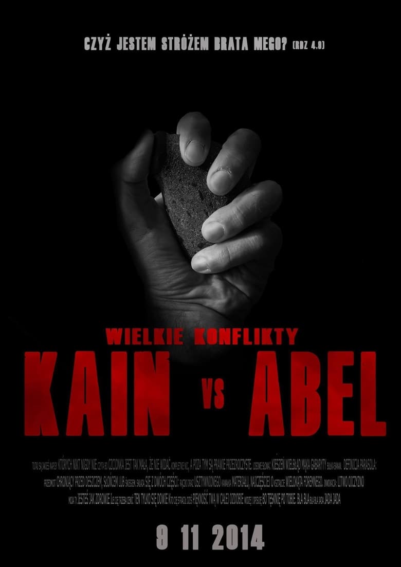 Poster of Kain vs Abel