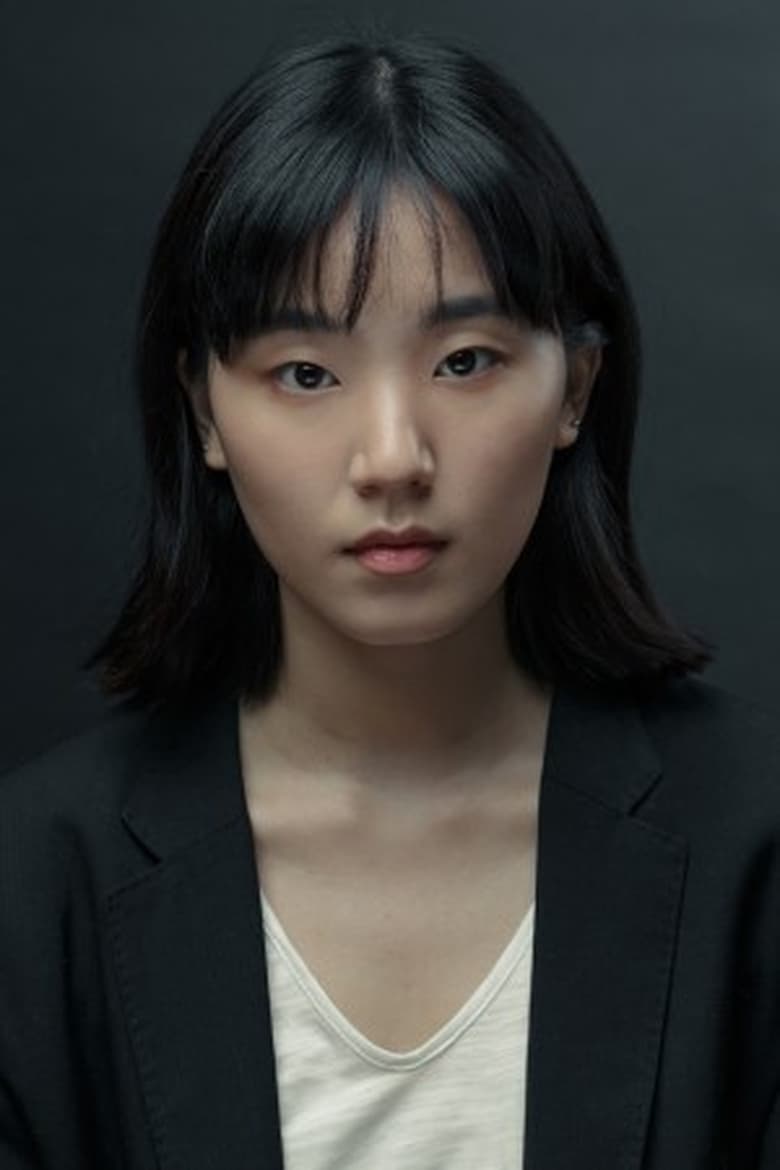 Portrait of Sharon Cho