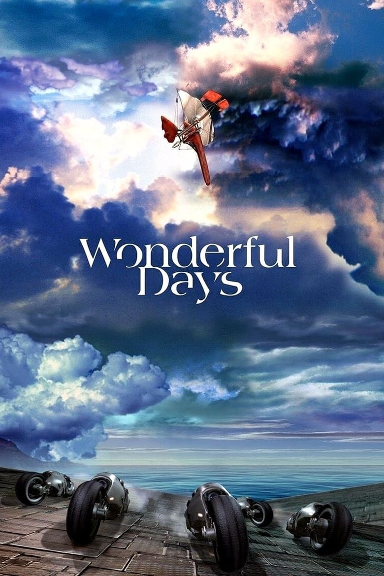 Poster of Wonderful Days