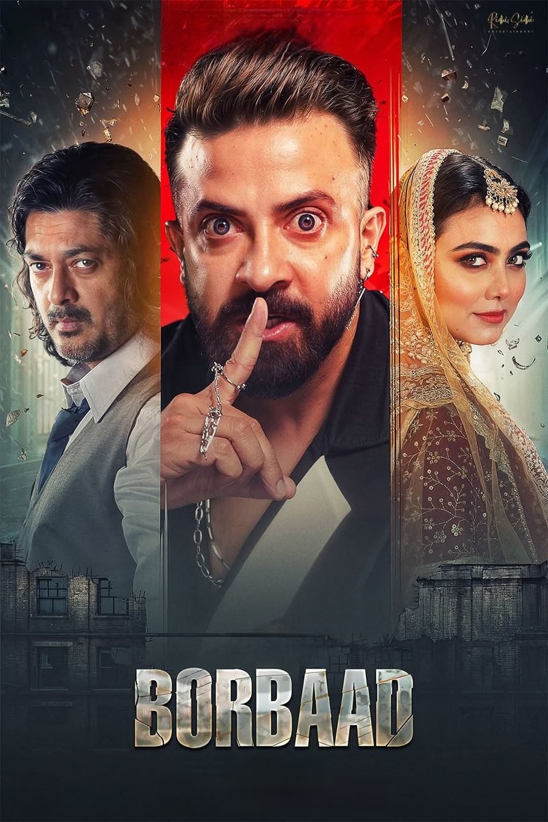 Poster of Borbaad