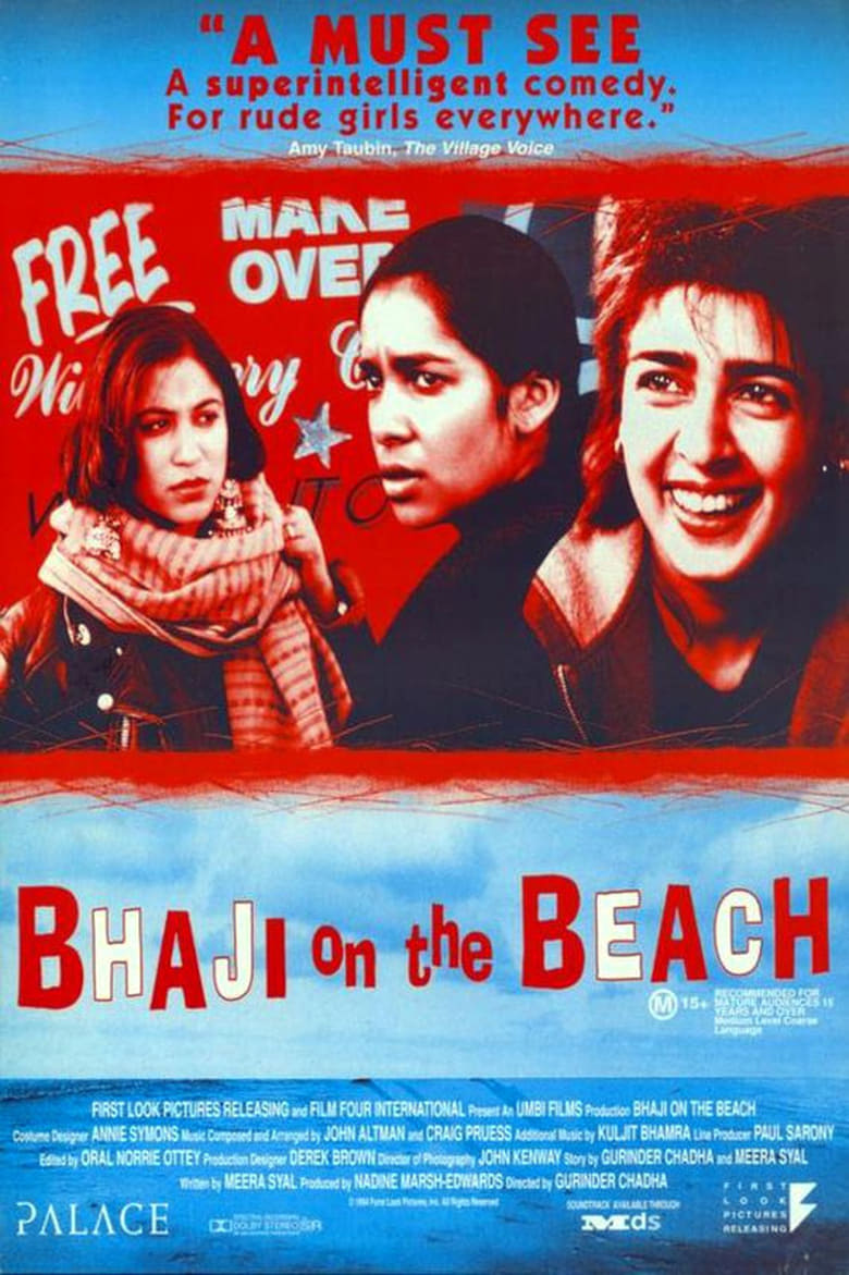 Poster of Bhaji on the Beach