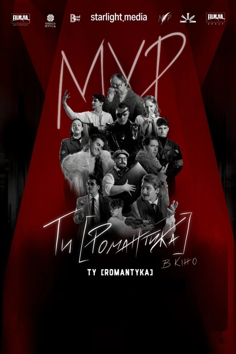 Poster of MUR. Ty [Romantyka] Movie