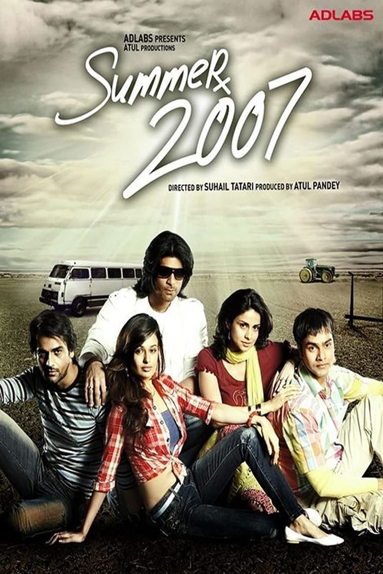 Poster of Summer 2007