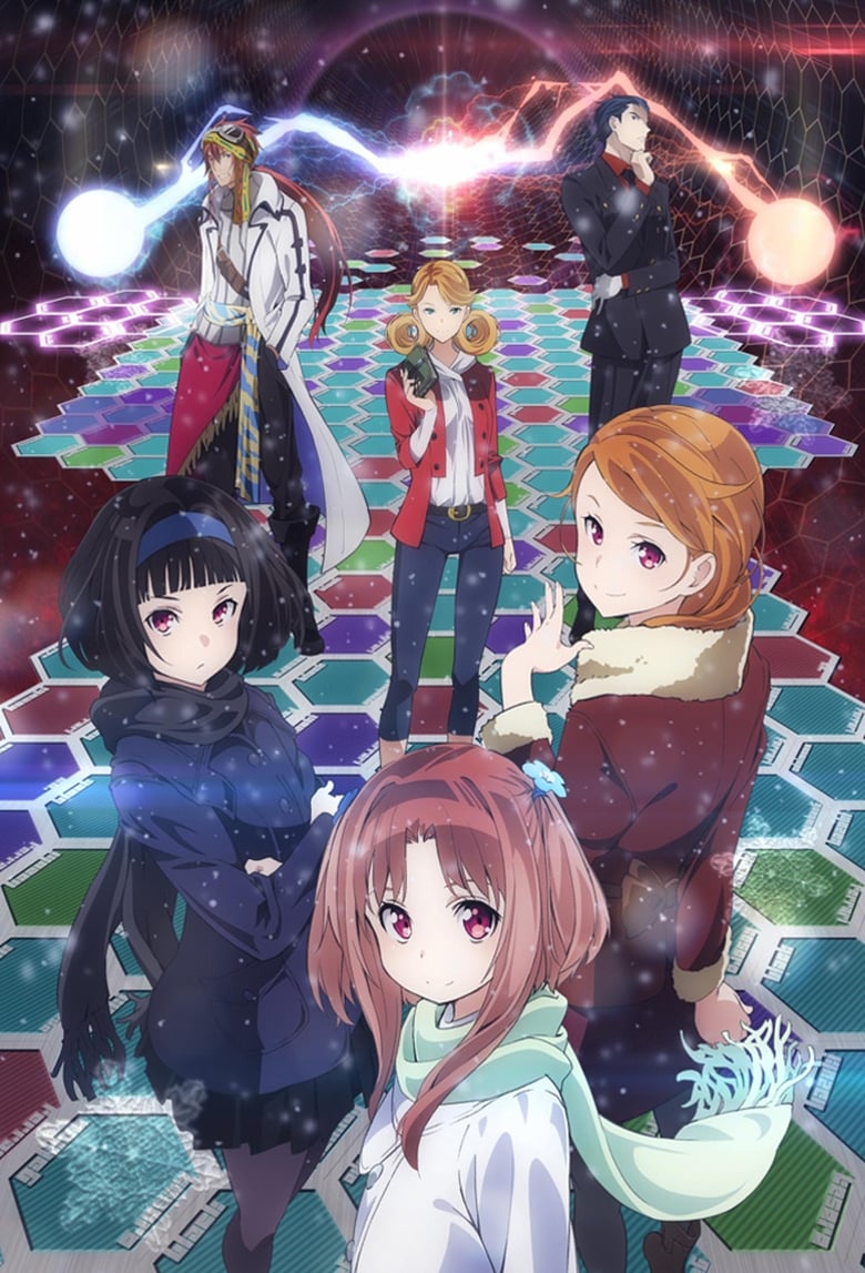 Poster of Episodes in Galilei Donna - Season 1 - Season 1