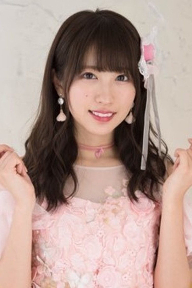 Portrait of Mai Kotone