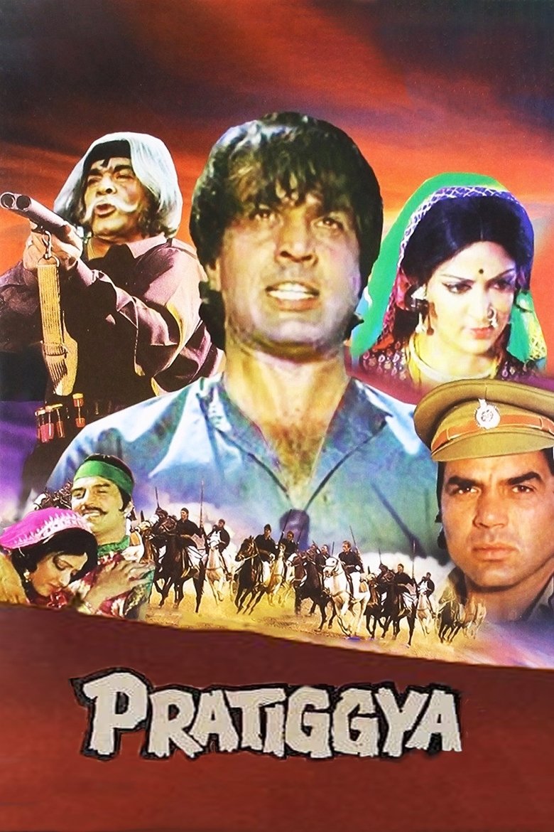 Poster of Pratiggya