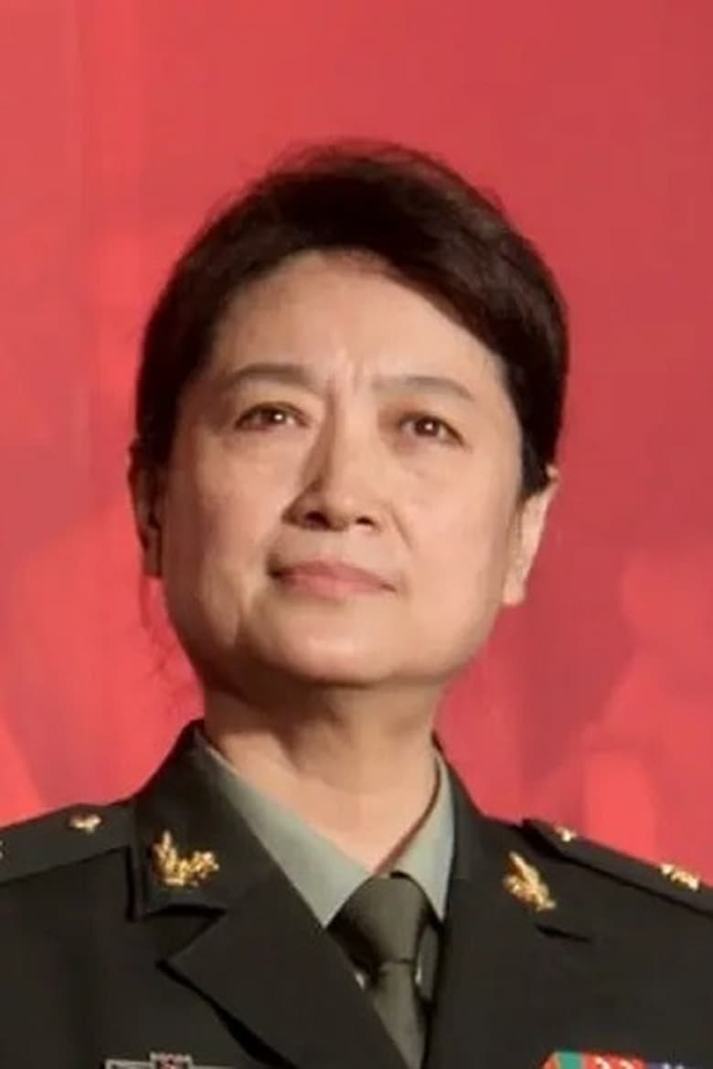 Portrait of Lian Xie