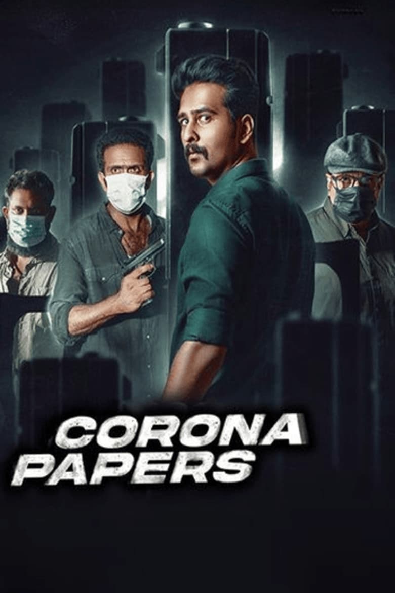 Poster of Corona Papers