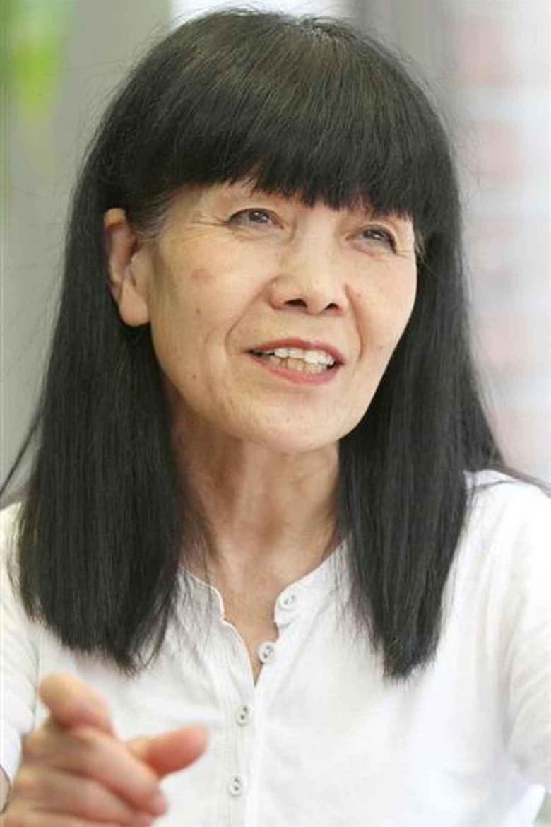 Portrait of Yoko Ran