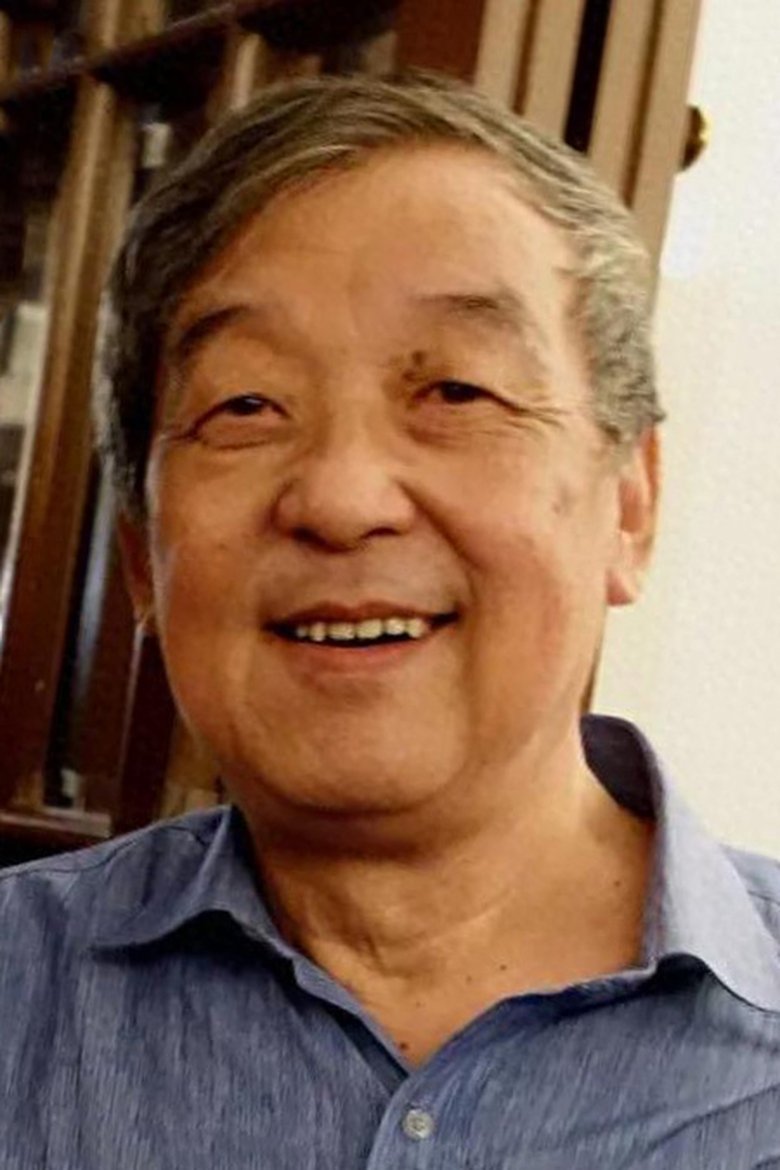 Portrait of 翁振新