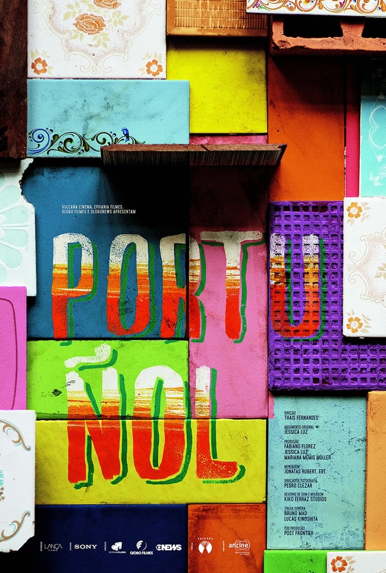 Poster of Portuñol