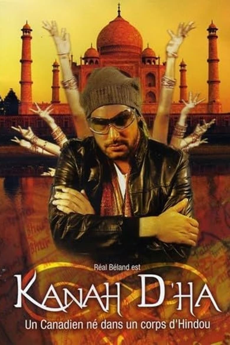 Poster of Kanah D'ha