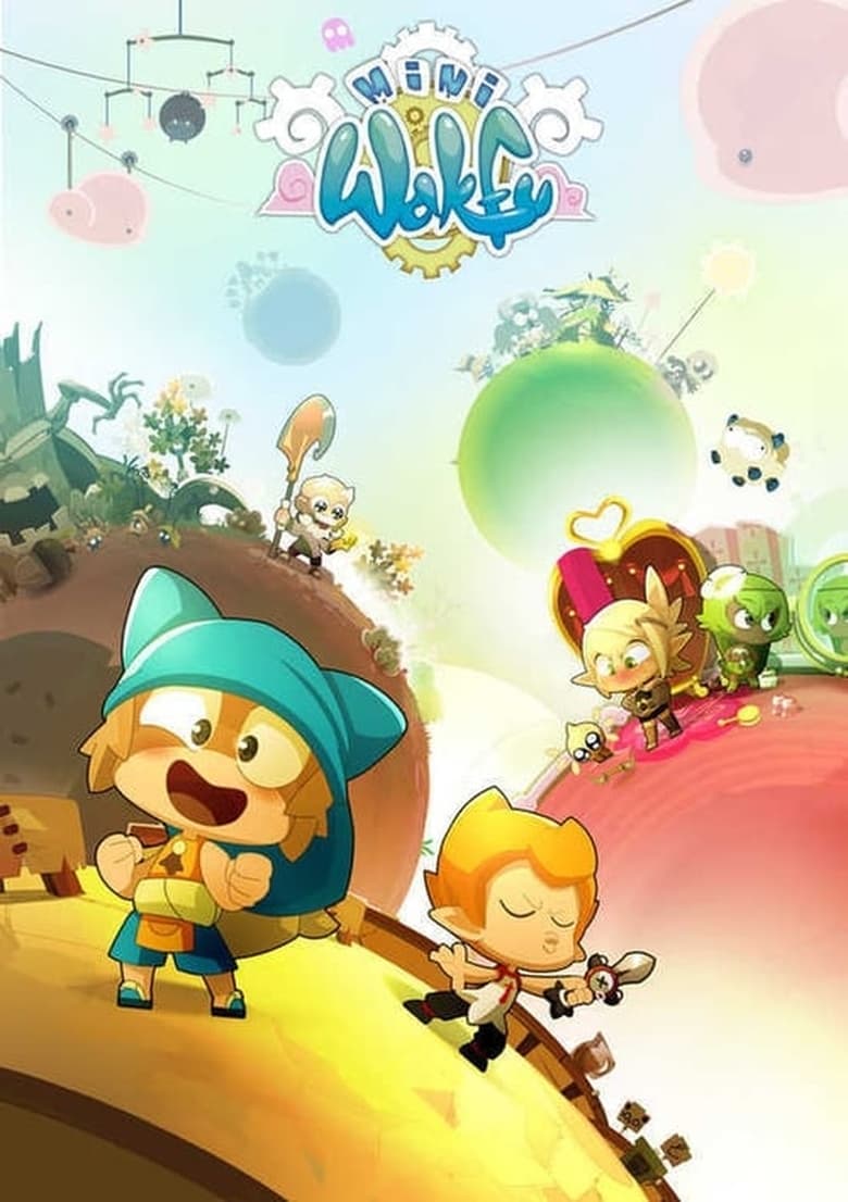 Poster of Cast and Crew in Mini Wakfu - Season 1 - Episode 16 - Gourmets