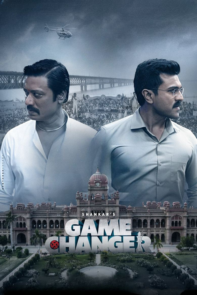 Poster of Game Changer