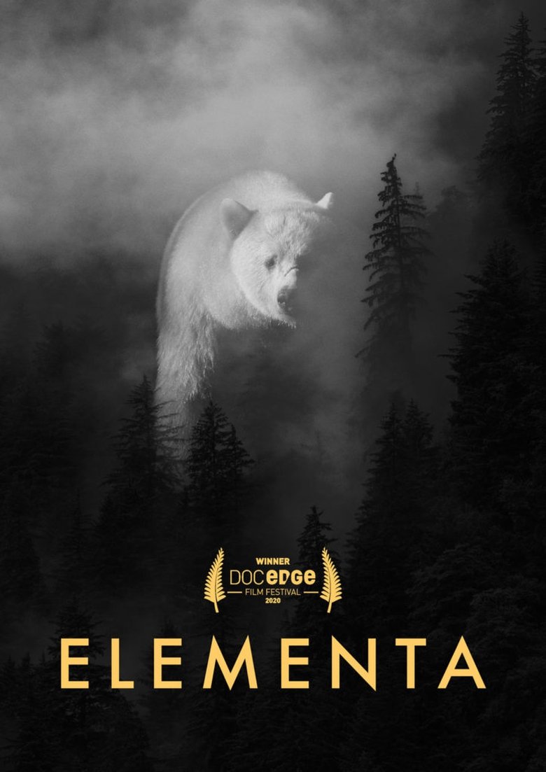 Poster of Elementa