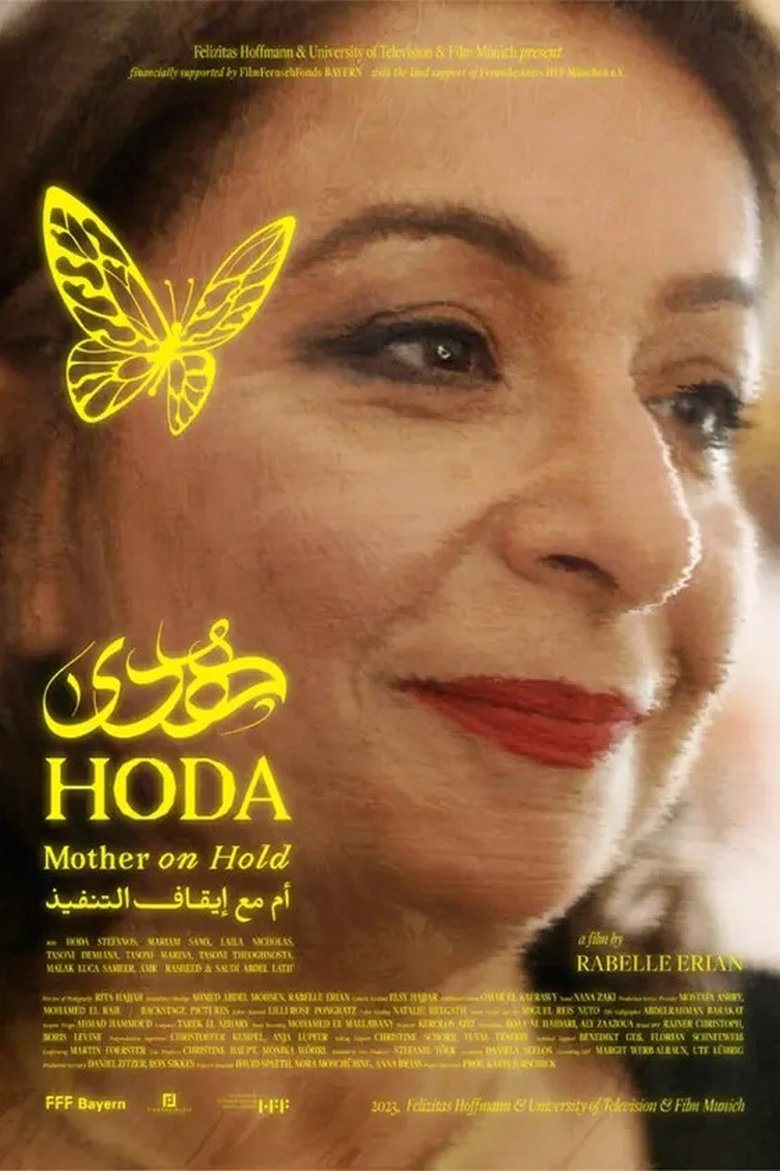 Poster of Hoda - Mother on Hold