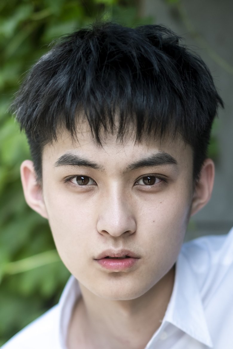 Portrait of Huang He