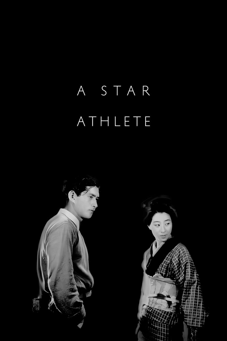 Poster of A Star Athlete