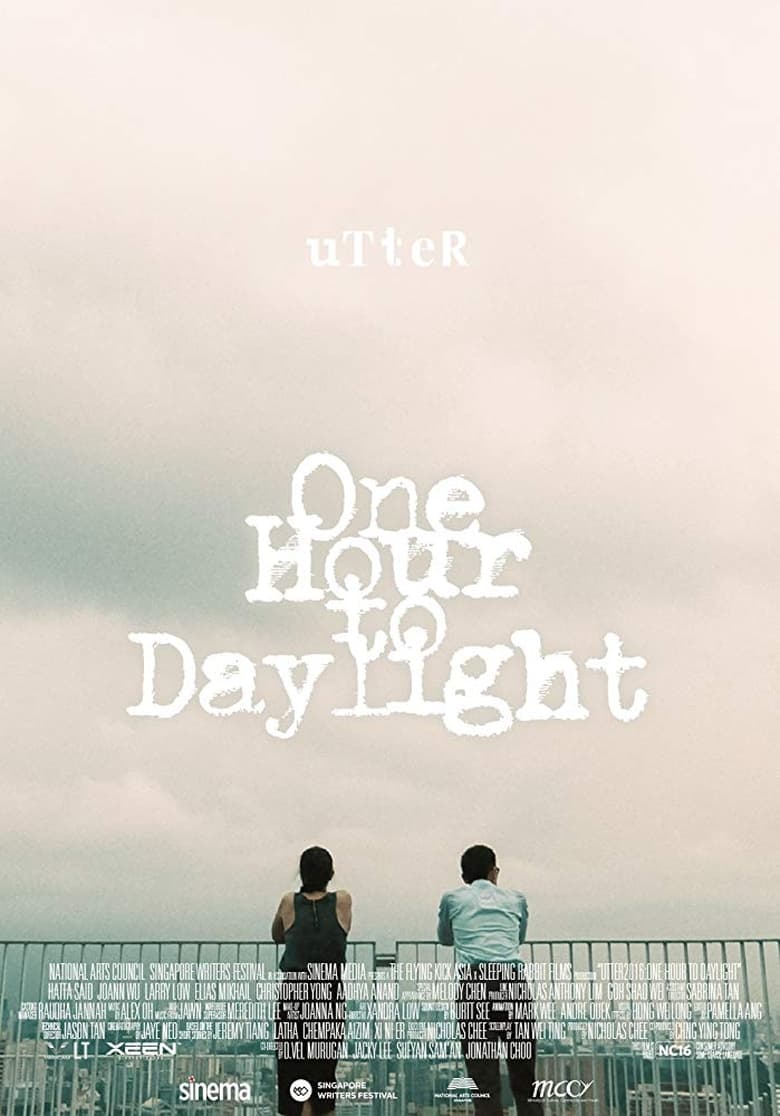 Poster of One Hour to Daylight