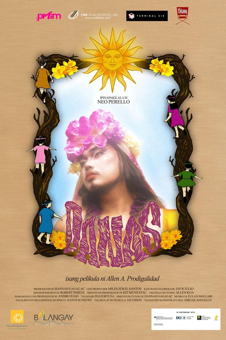 Poster of Danas