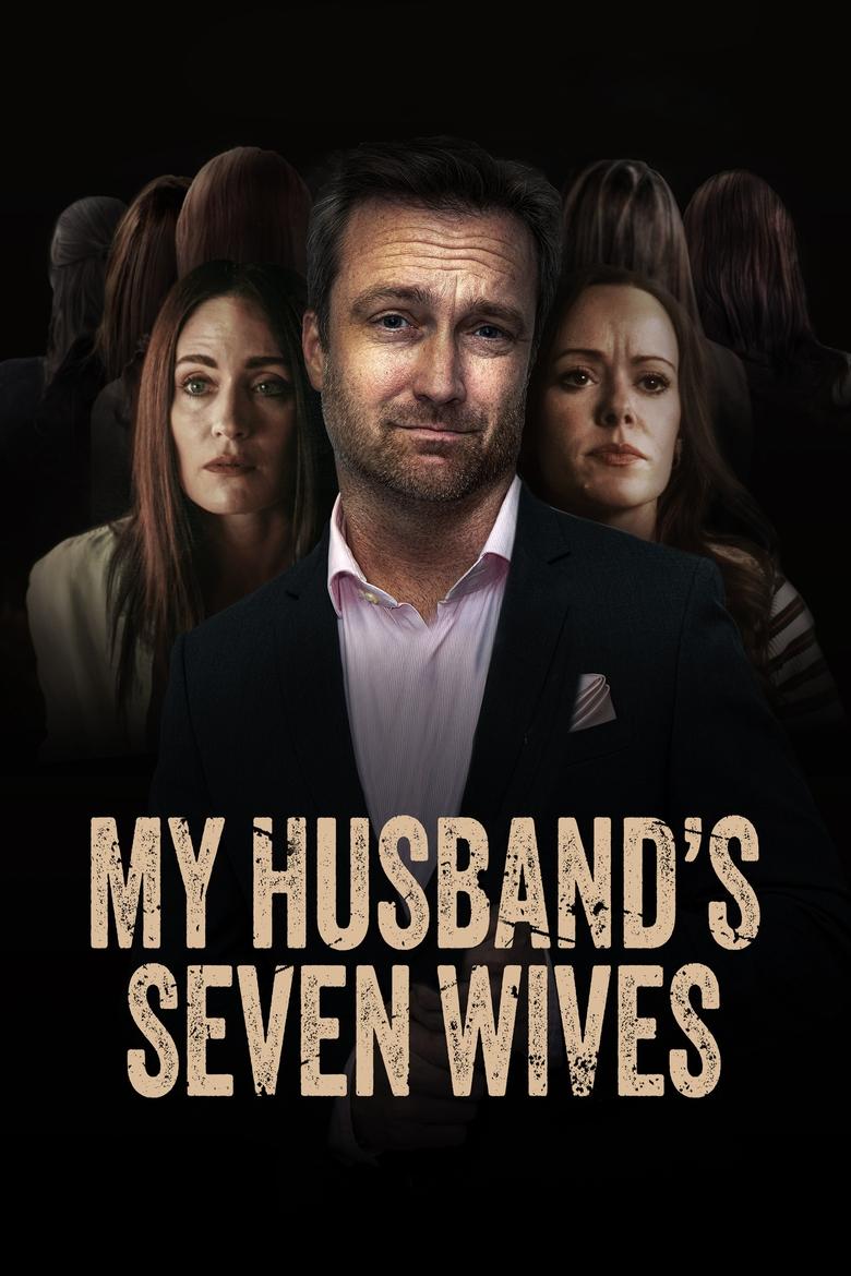 Poster of My Husband's Seven Wives