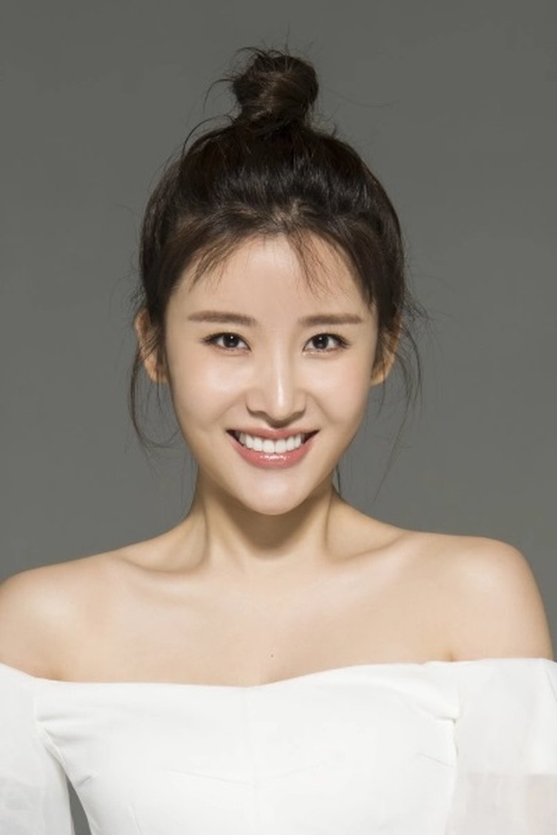 Portrait of Yang Ye