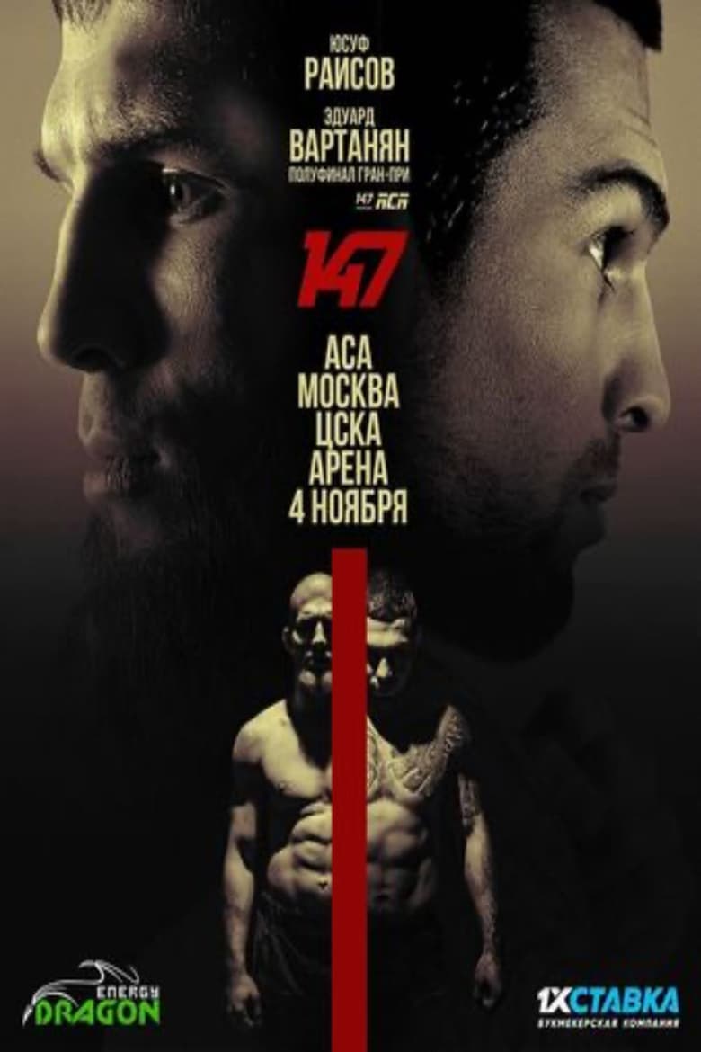 Poster of ACA 147: Vartanyan vs. Raisov