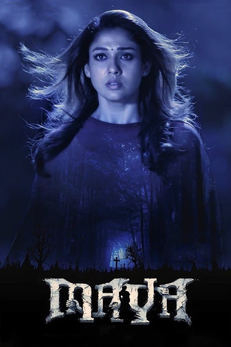 Poster of Maya