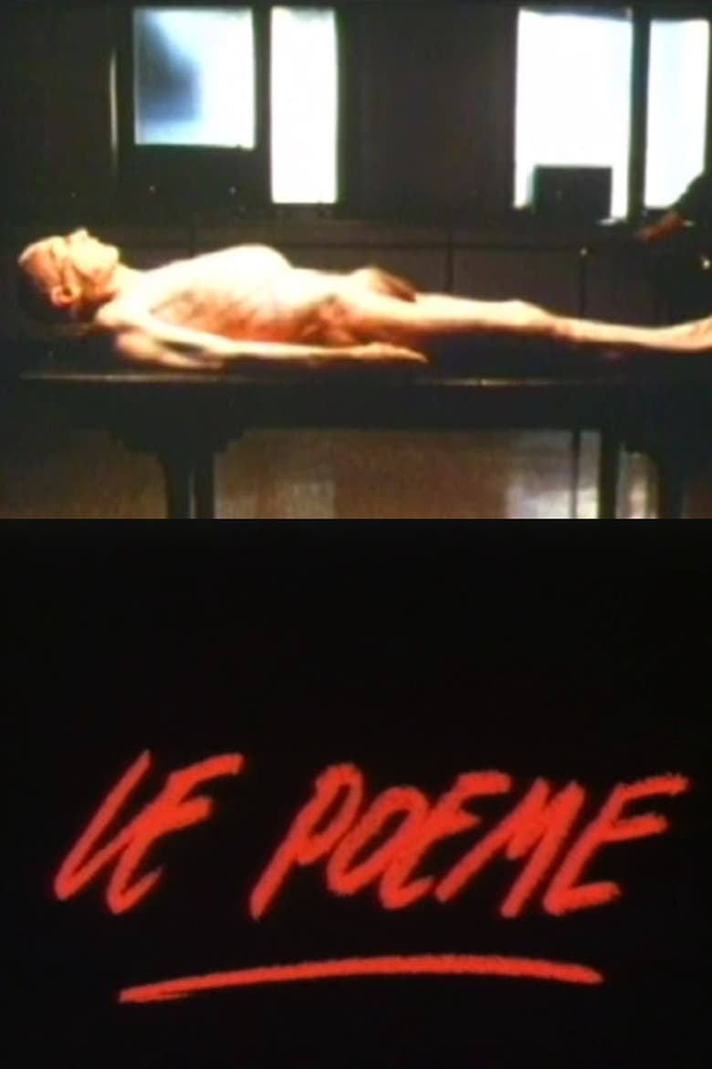 Poster of Le poème