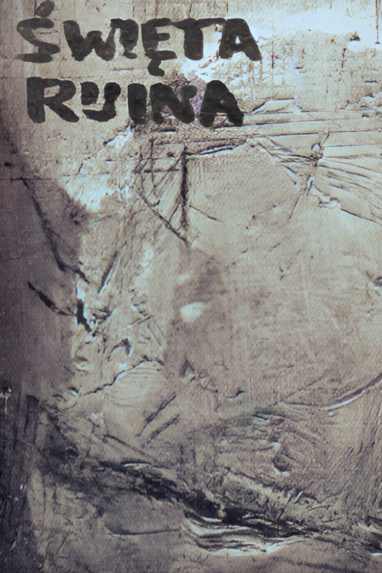 Poster of Holy Ruin