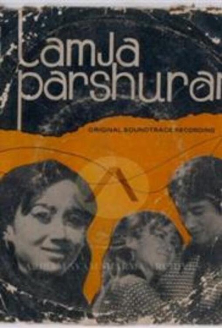 Poster of Lamja Parshuram