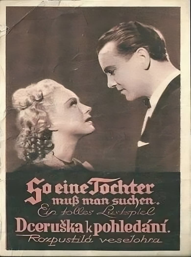 Poster of Dceruška k pohledání