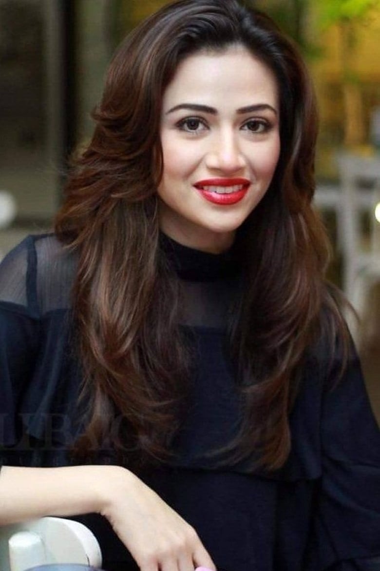 Portrait of Sana Javed