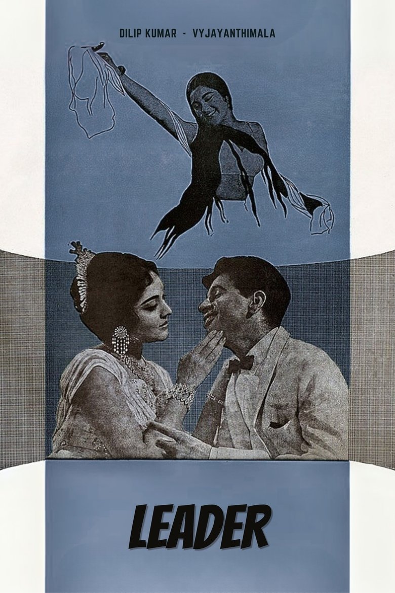 Poster of Leader