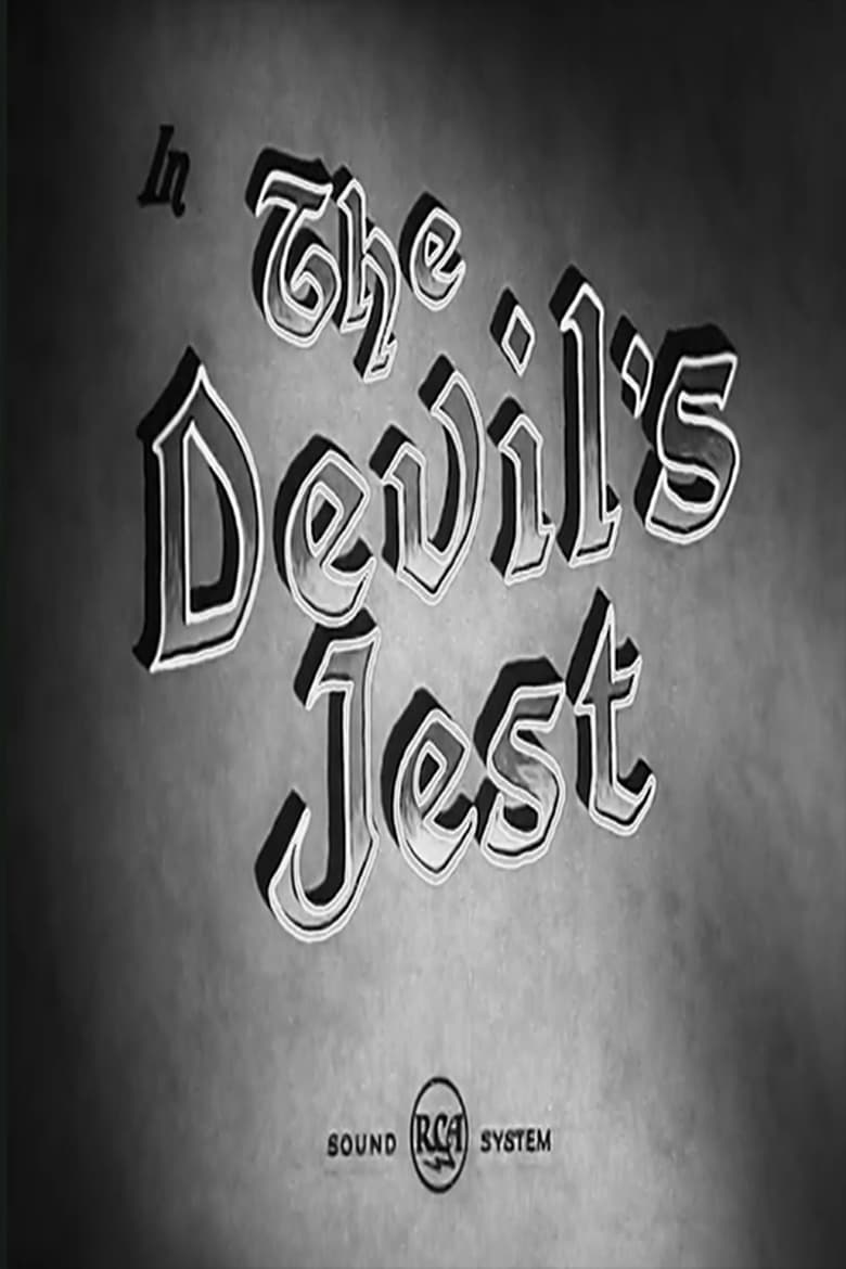 Poster of The Devil’s Jest