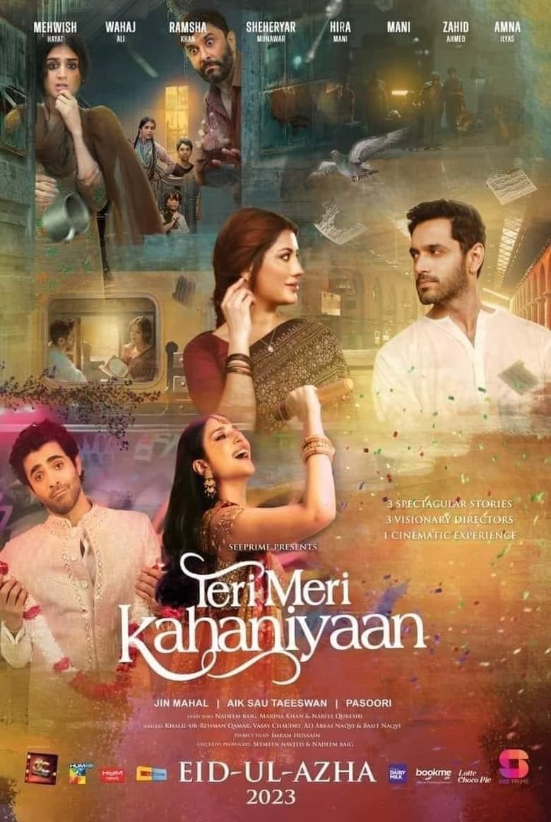 Poster of Teri Meri Kahaniyaan