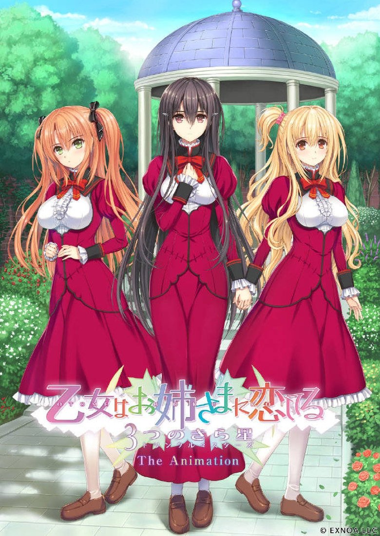 Poster of Otome wa Boku ni Koishiteru: Trinkle Stars The Animation