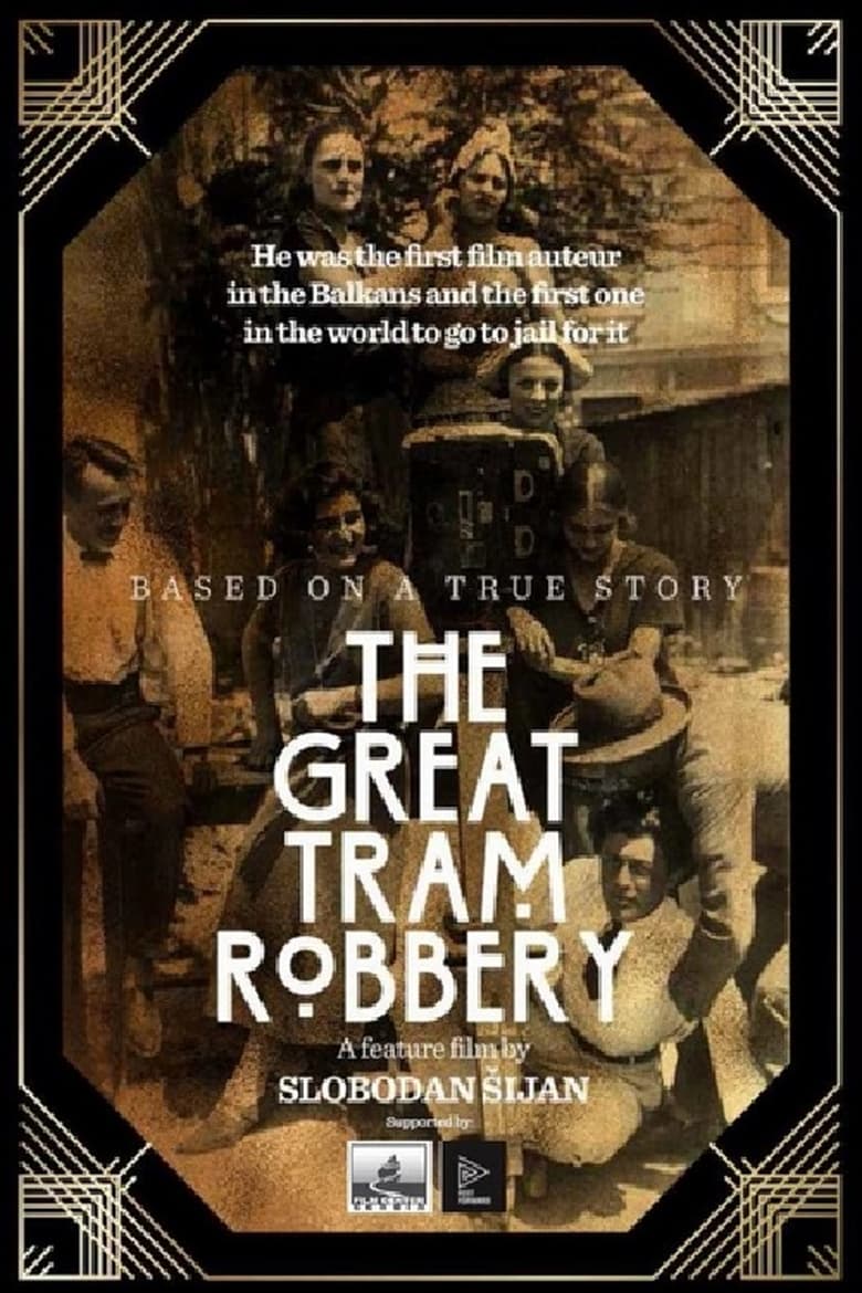 Poster of The Great Tram Robbery