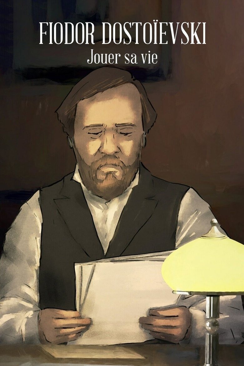 Poster of Gambler of his Life - F.M. Dostoyevsky