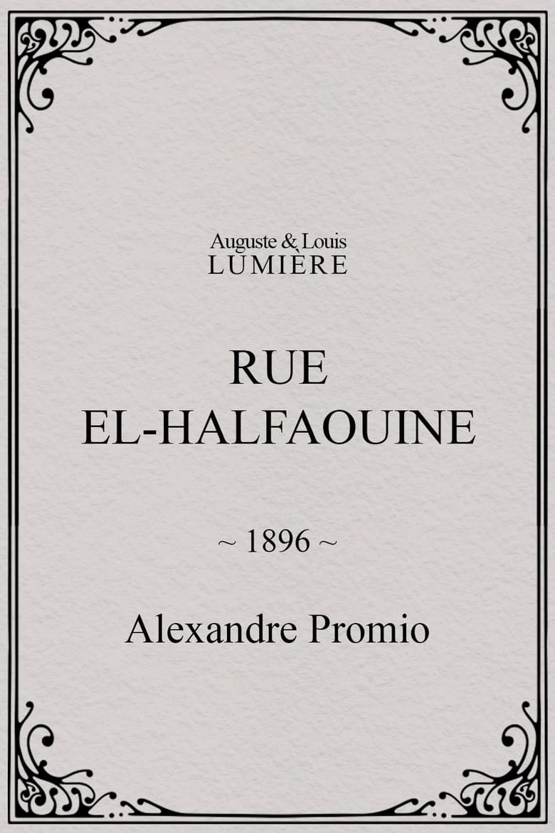 Poster of Rue El-Halfaouine