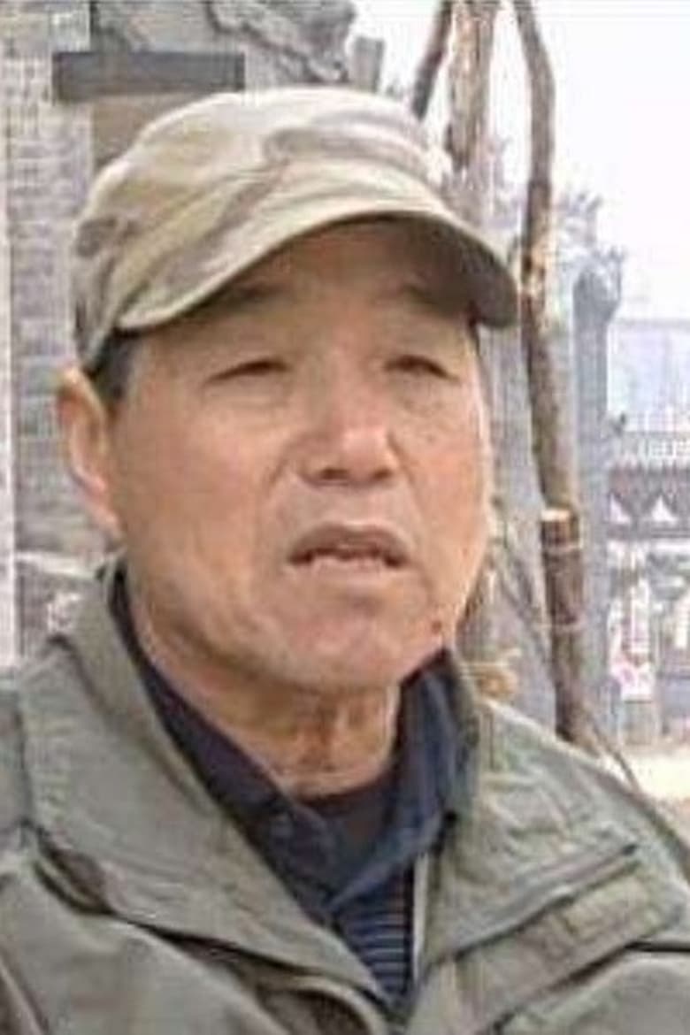 Portrait of Hou Fengjing