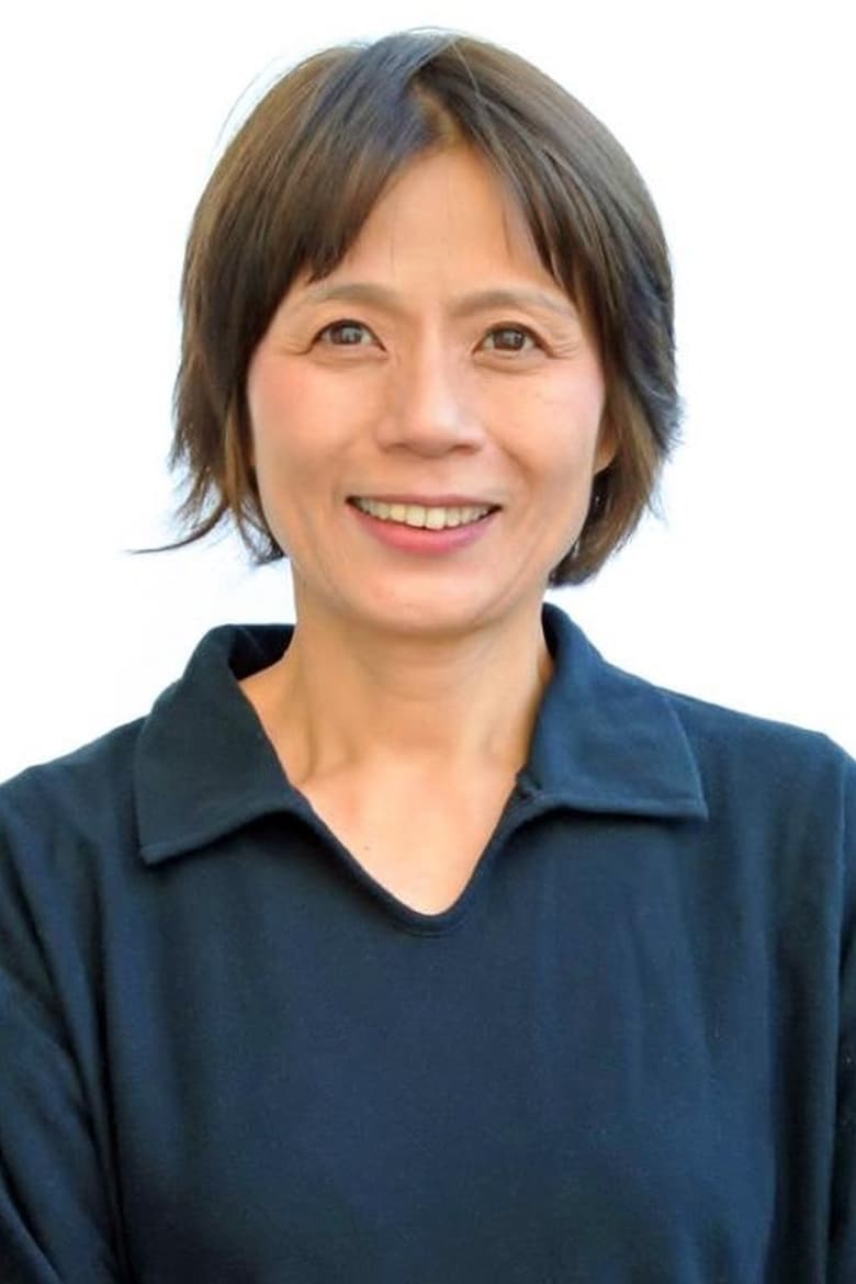 Portrait of Yumiko Itou