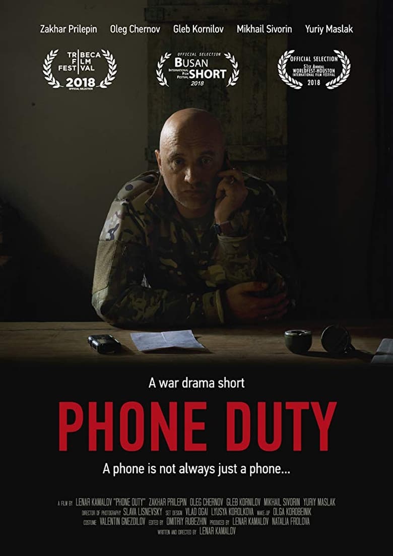 Poster of Phone Duty