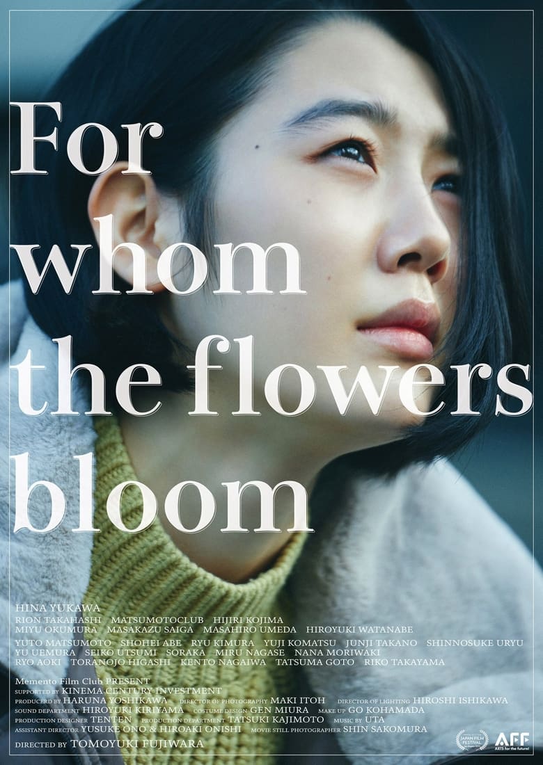 Poster of For whom the flowers bloom